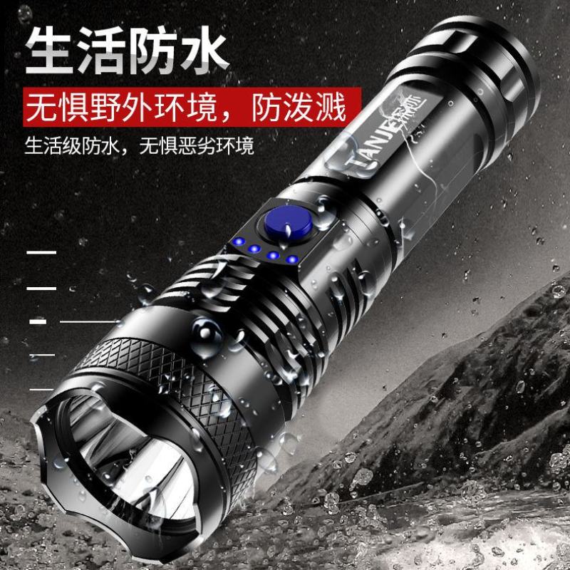 led特种兵手电筒强光usb充电超亮远射小迷你便携多功能