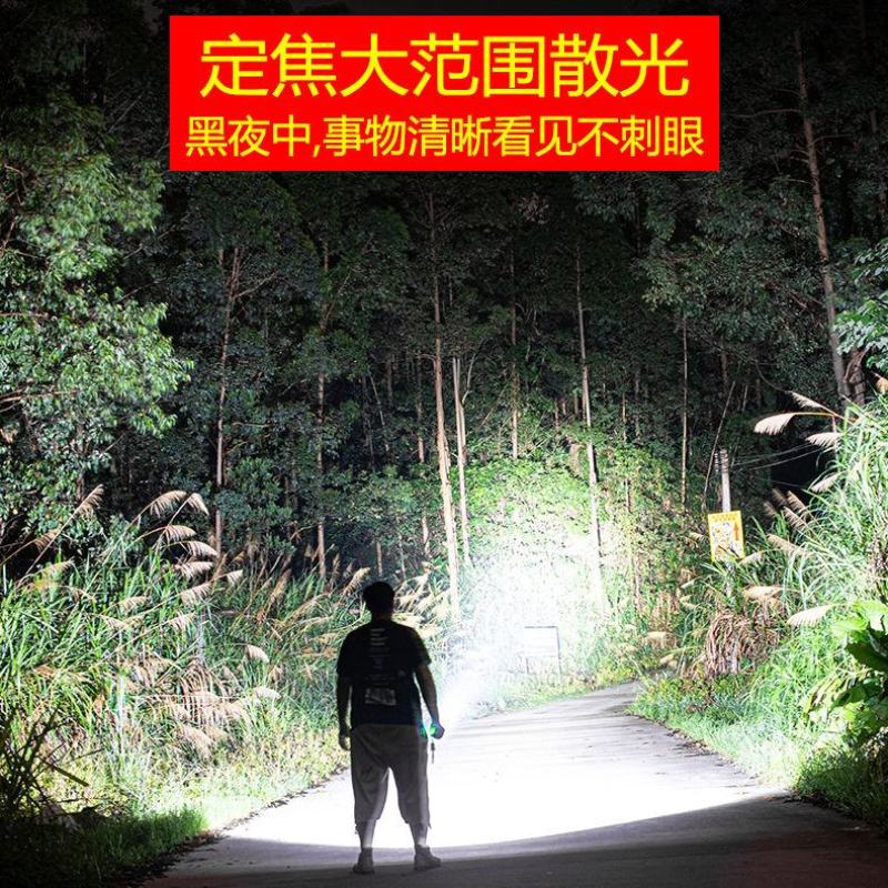 led特种兵手电筒强光usb充电超亮远射小迷你便携多功能