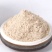 红豆粉（熟）80-100目.量大包邮.