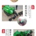 #履带式开沟，除草，旋耕，回填，开沟施肥回填一体，一机多