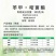 龙彩325克/升苯甲嘧菌酯水稻纹枯西瓜叶枯香蕉叶斑杀菌剂