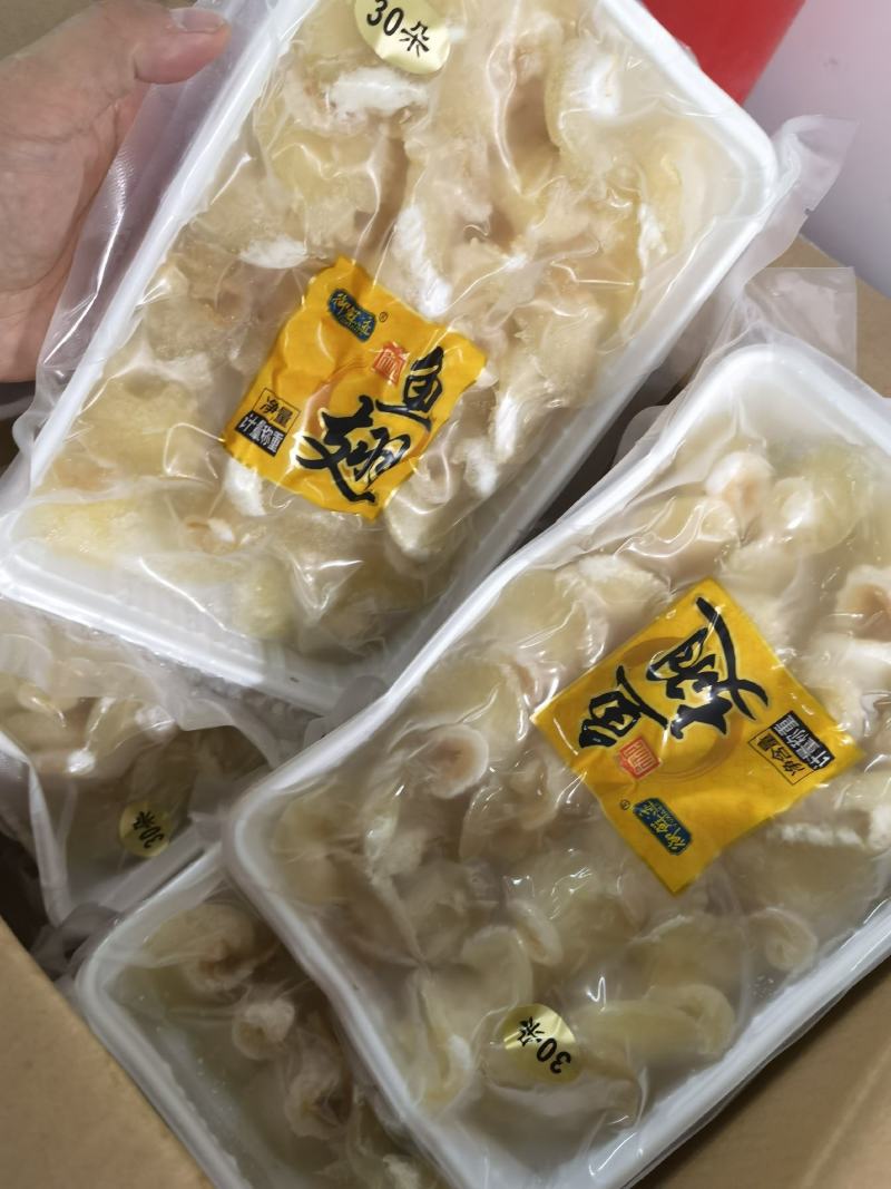 即食金勾翅30朵鱼翅牙黑虎翅翅针牙拣翅