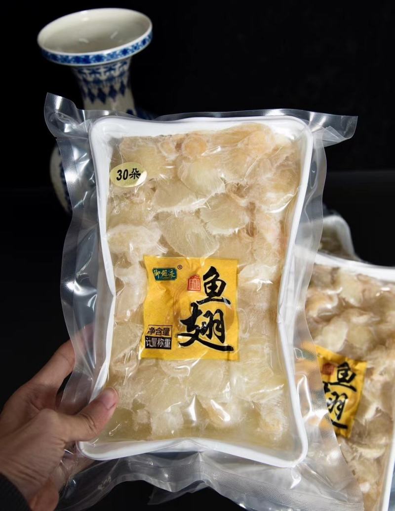 即食金勾翅30朵鱼翅牙黑虎翅翅针牙拣翅