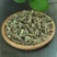 仙鹤草根中药材野生无硫仙鹤草根龙芽草仙鹤草纯根