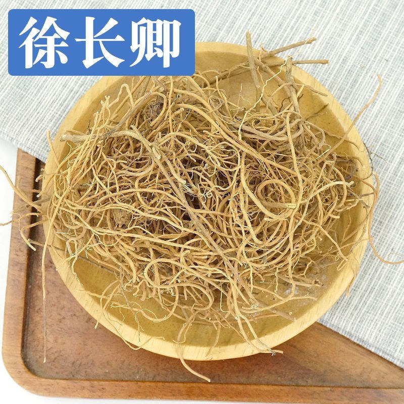 500克徐长卿中药材野生徐长卿徐长青徐长卿正
