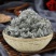 绵茵陈野生茵陈已干绵茵陈中药茵陈切绵农家绵茵陈泡