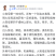 纯正野生中草药火炭母火炭星白饭草深山自采切段晒干新货