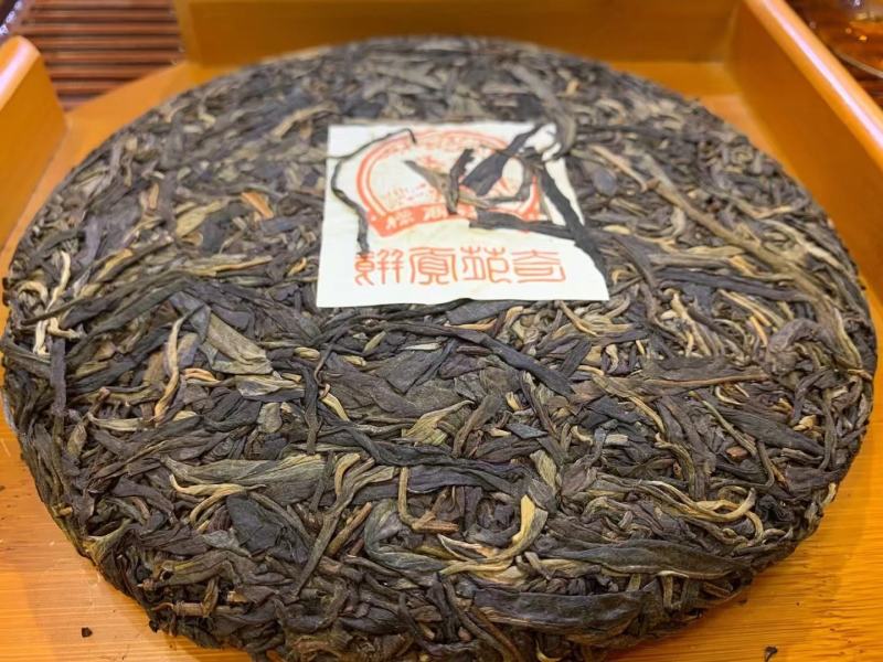 2006年易武瑞贡天朝