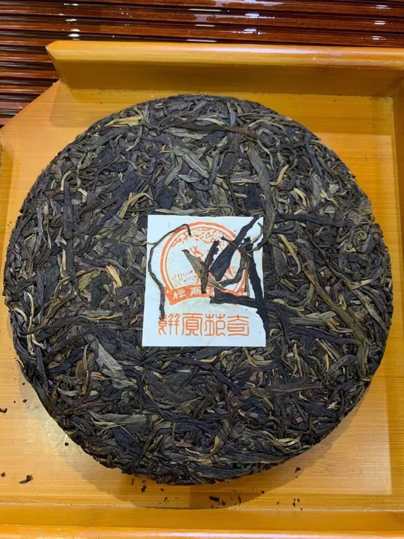 2006年易武瑞贡天朝