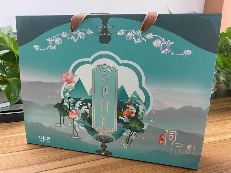 拉米娜流芯月饼礼盒包装2021年新款中秋月饼礼盒广式苏