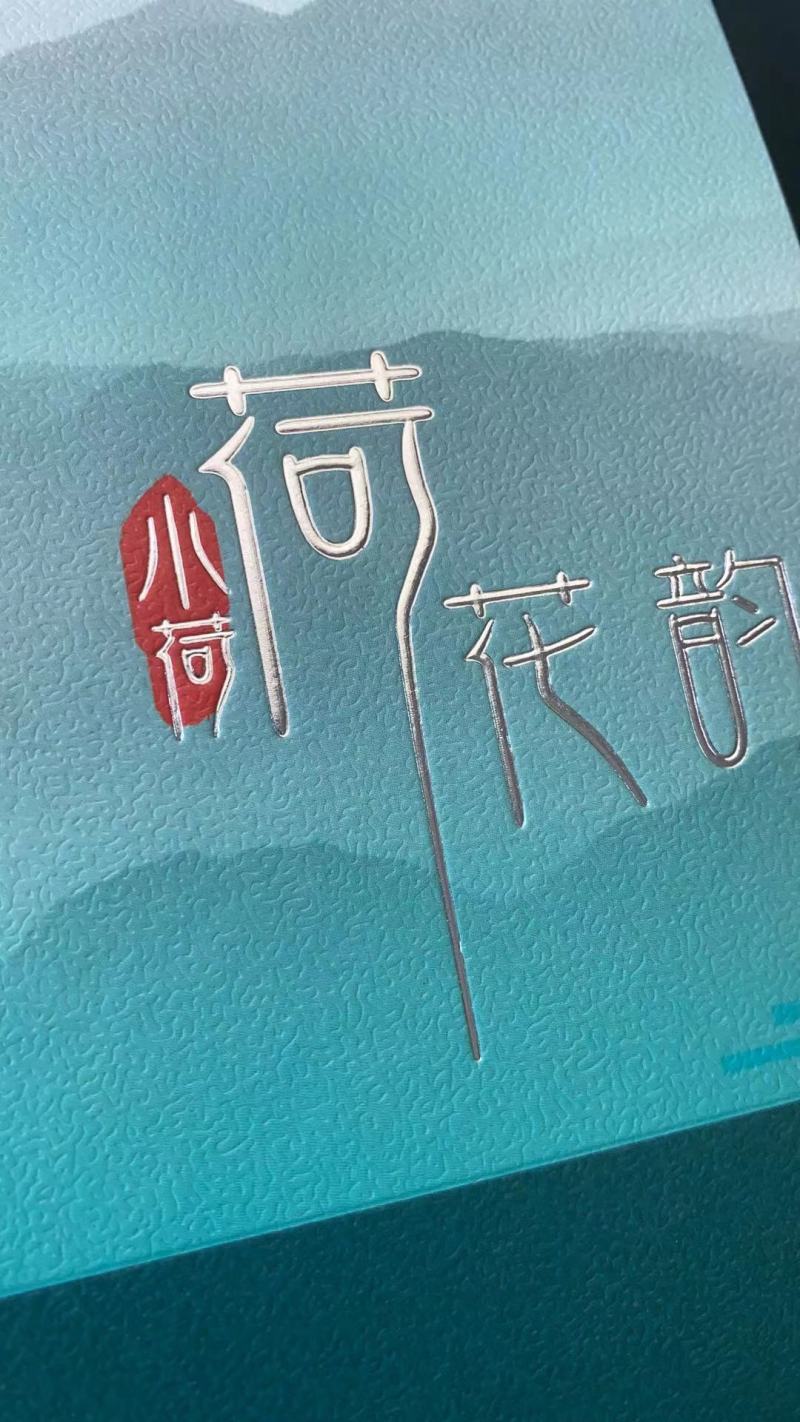 拉米娜流芯月饼礼盒包装2021年新款中秋月饼礼盒广式苏