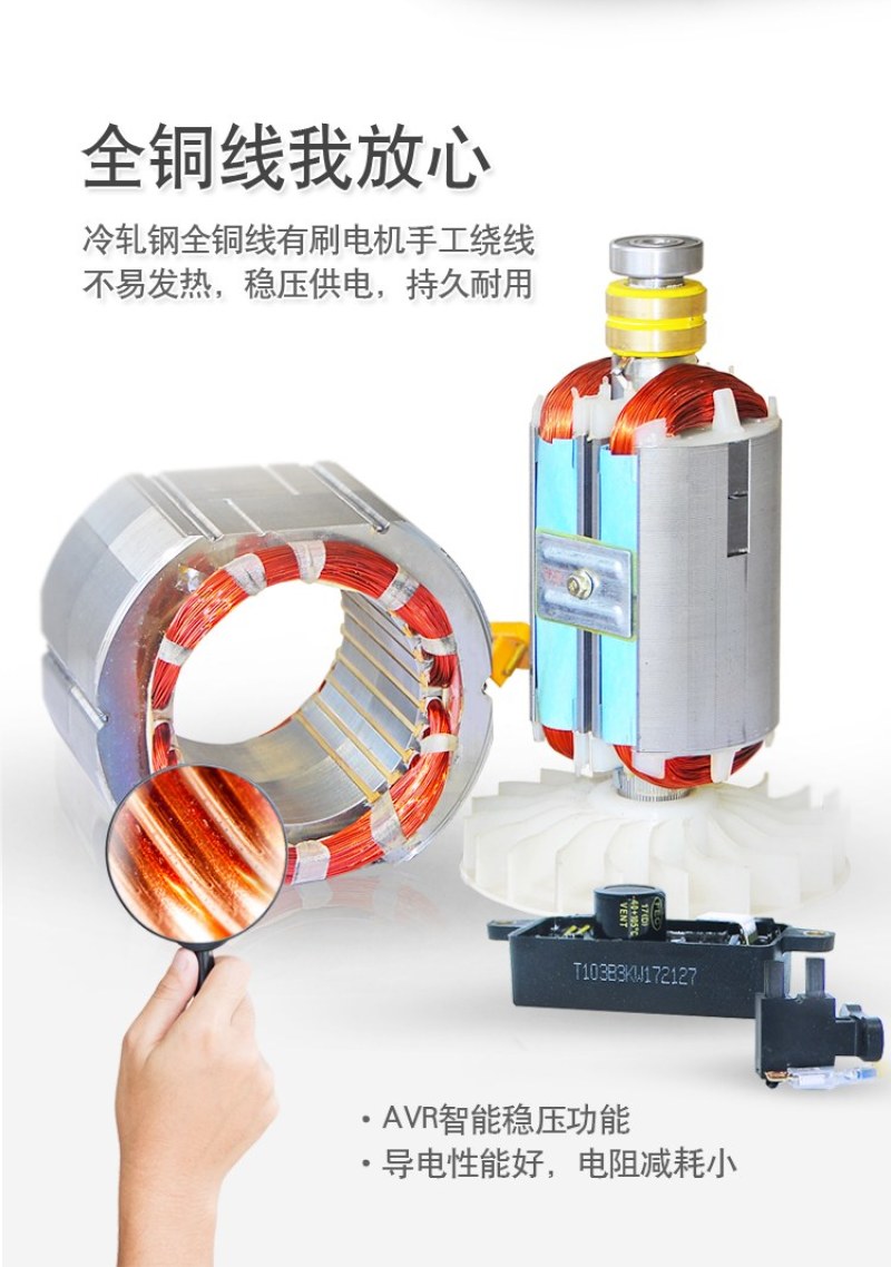 （包邮）10KW小型汽油发电机单相220V三相380v