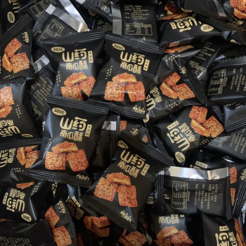 山药南瓜酥厂家批发黑金酥生产厂家全国直批