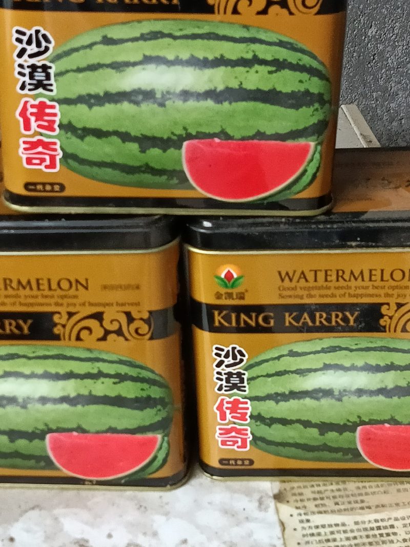合作社自产自销