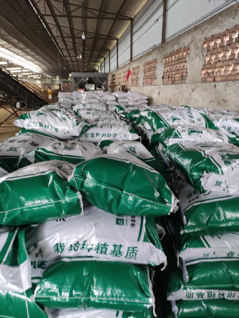 无土栽培基质大棚蔬果苗木种植通用15升30升#鑫立里