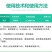 苯醚甲环唑40%杀菌剂草莓炭疽病白粉果树叶斑病锈病
