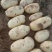 本人常年代办土豆有226，早大白，冀张暑，荷兰十五等各种