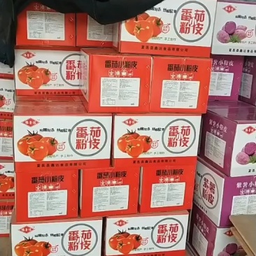 果蔬粉皮