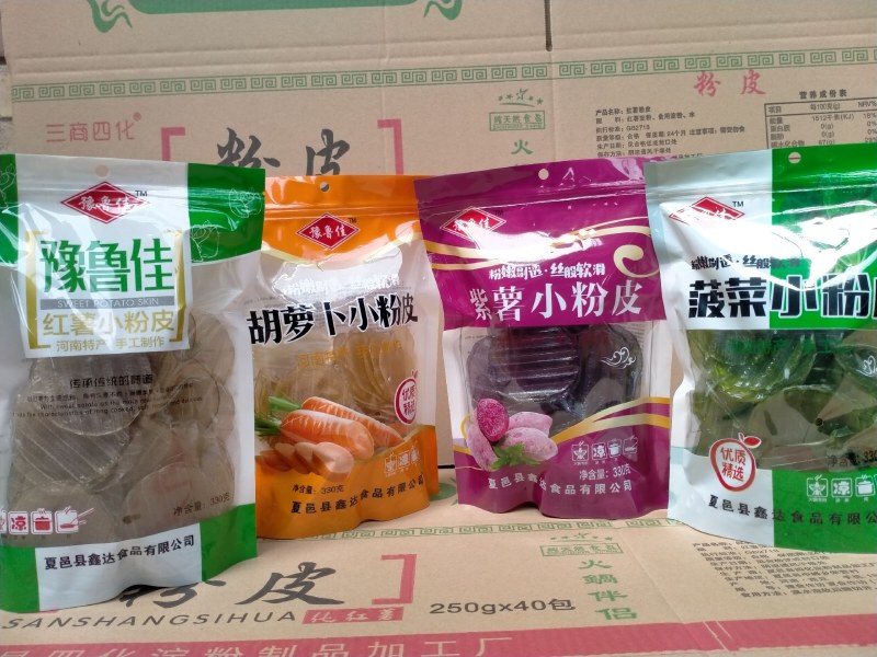 果蔬粉皮
