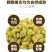 新疆吐鲁番葡萄干批发