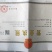 鱿鱼，硬皮小鱿鱼，软皮的也有，口感很好，质量保证，价格实