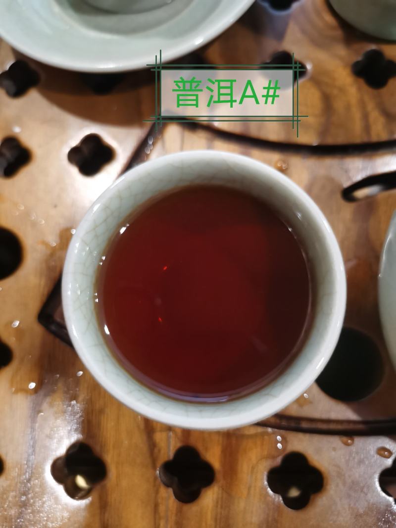 云南普洱茶熟茶陈年浓香熟普正宗特级散茶，红茶梅占