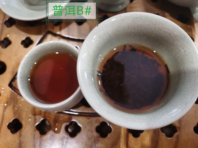 云南普洱茶熟茶陈年浓香熟普正宗特级散茶，红茶梅占