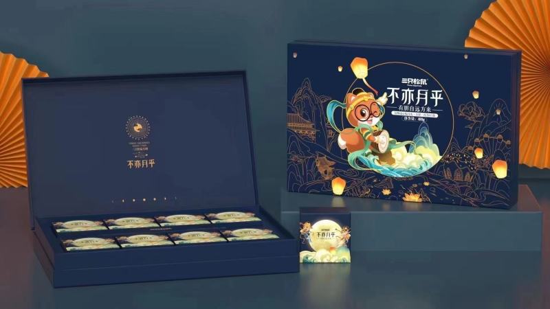 三只松鼠全系列产品便宜的三只松鼠礼盒，安徽发货