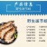 东山岛大斑节虾鲜活速冻大九节虾整合装厂家直发