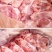 鸭肉鸭饲料喂鸡喂狗喂鱼喂螃蟹都不错整个鸭直接绞的