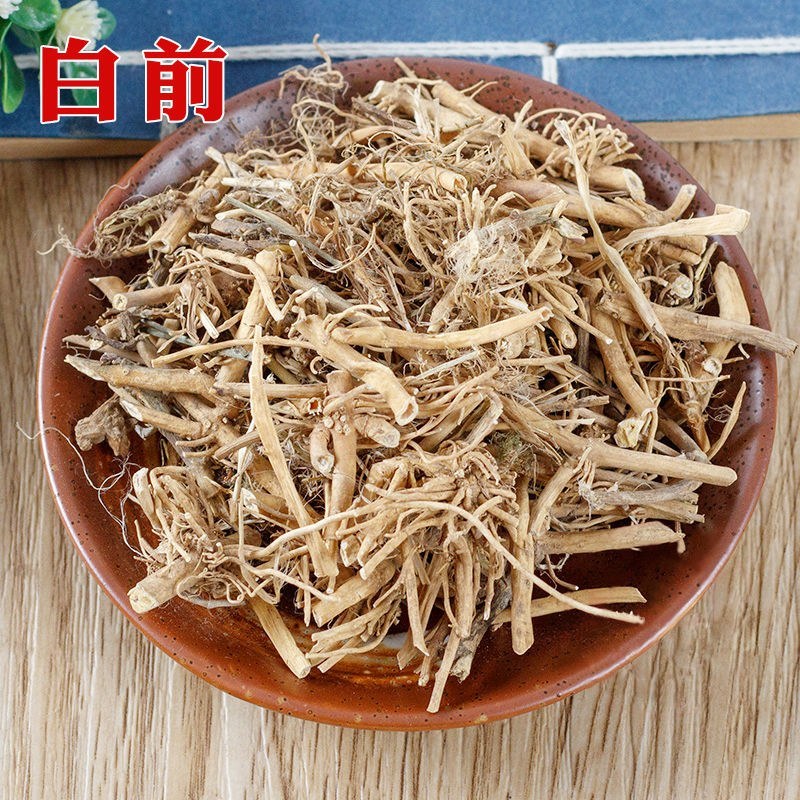 (质量保证)白前中药材白前草白钱水杨柳白马虎一件另有
