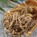 (质量保证)白前中药材白前草白钱水杨柳白马虎一件另有