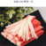 火锅专用模拟蟹肉蟹柳一件20斤6.5元一斤