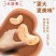 越南炭烧腰果500g/50g越南腰果进口腰果盐焗炭烧坚果