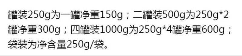 越南炭烧腰果500g/50g越南腰果进口腰果盐焗炭烧坚果