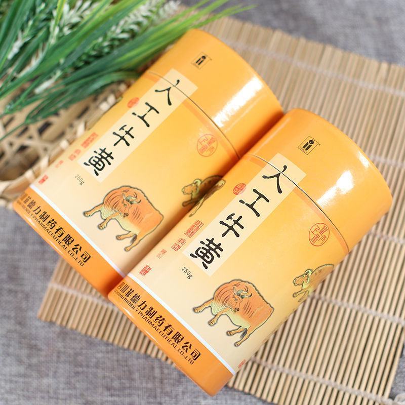 四川菲德力牛黄中药材人工牛黄粉原桶包装包邮