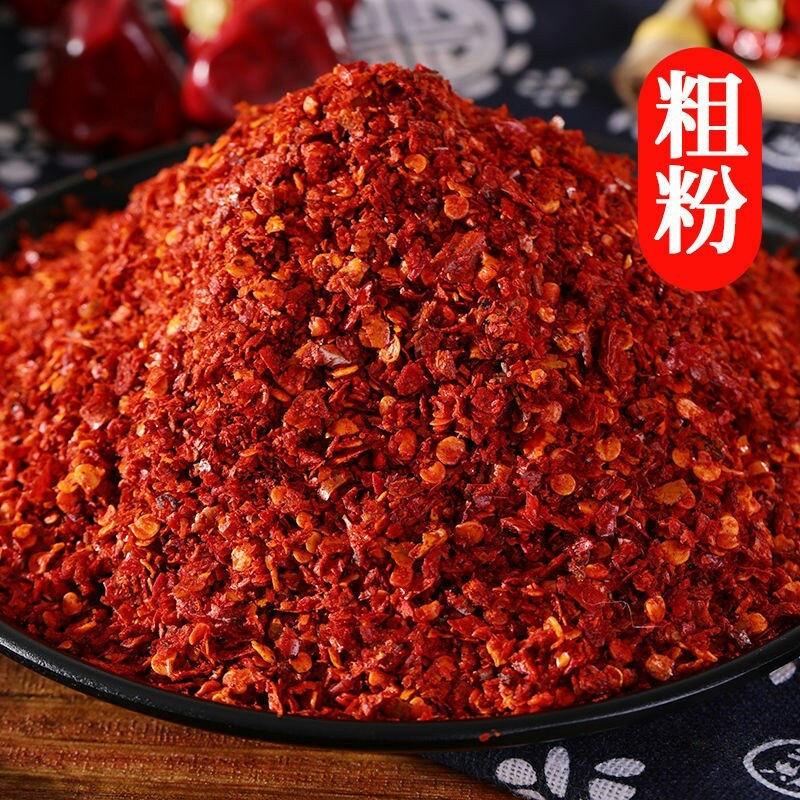 辣椒面特辣香辣微辣干辣椒粉印度魔鬼椒调料烧烤蘸料火锅油泼