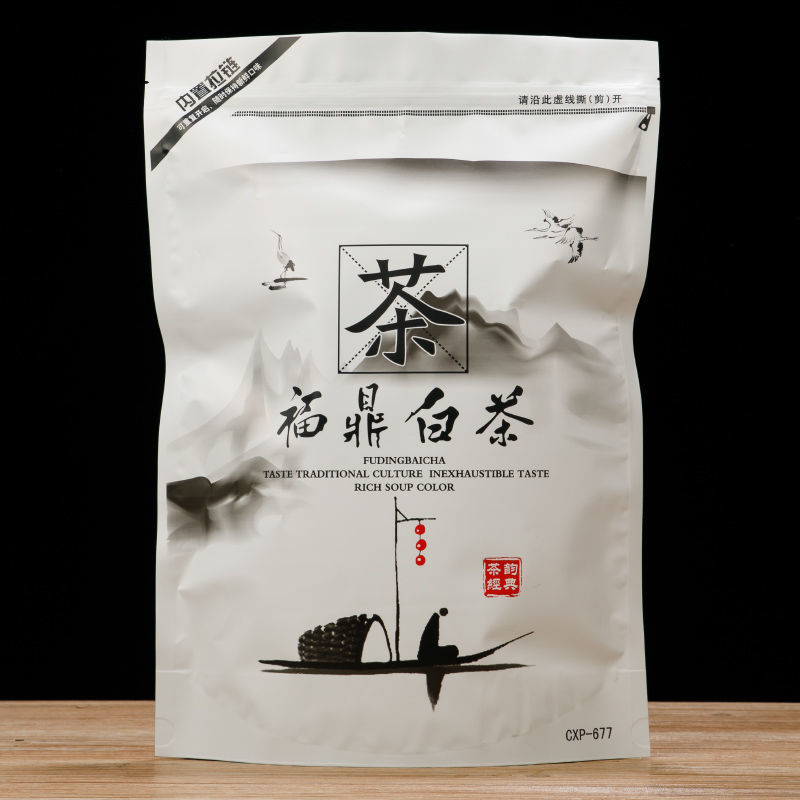 【散装】福鼎老白茶寿眉贡眉陈年老白茶口粮好茶散装木箱装
