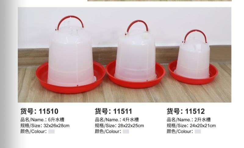 喂鸡神器