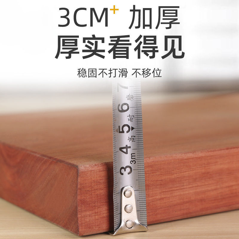 越南铁木砧板实木切菜板子防霉抗菌案板家用菜墩面板整木