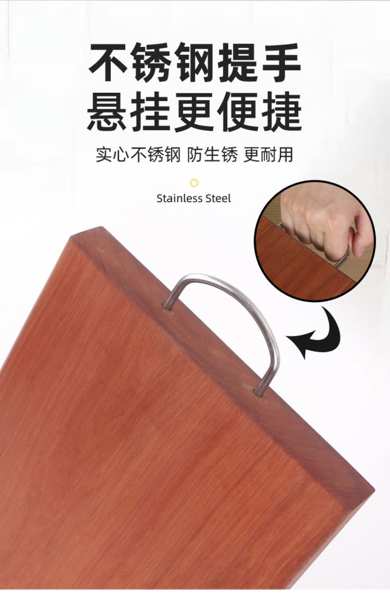 越南铁木砧板实木切菜板子防霉抗菌案板家用菜墩面板整木