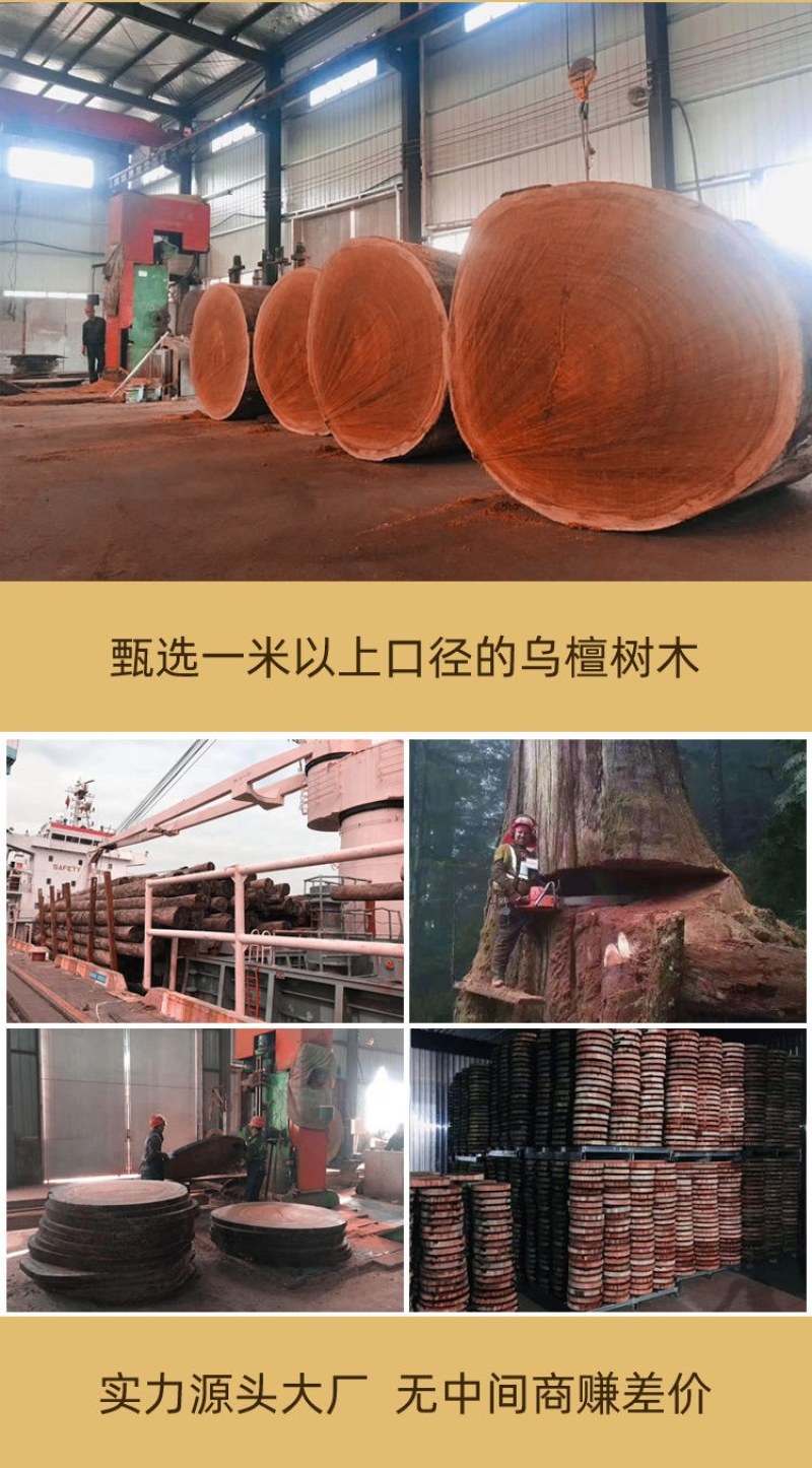 越南铁木砧板实木切菜板子防霉抗菌案板家用菜墩面板整木