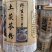 土茯苓/土茯苓粉/野生土茯苓数/本地土茯苓粉