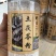 土茯苓/土茯苓粉/野生土茯苓数/本地土茯苓粉
