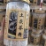 土茯苓粉/茯苓粉/真材实料土茯苓粉/茯苓粉