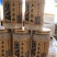 土茯苓粉/茯苓粉/真材实料土茯苓粉/茯苓粉