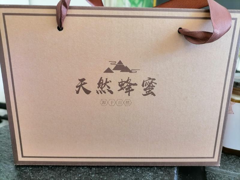蜂蜜，正宗土蜂蜜，大山深处的土蜂蜜，原生态无污染