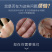 正品丁腈劳保手套男女通用建筑工地大棚务农防滑抗磨舒适透气