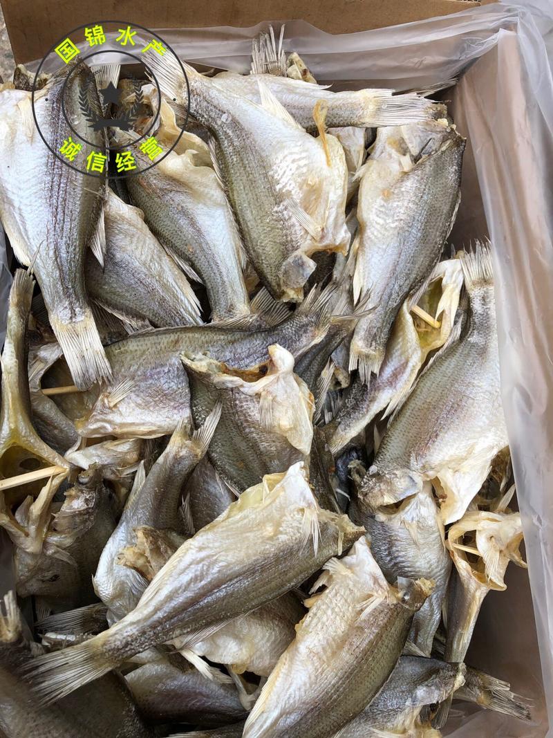 厂家一手货源淡水鱼鲈鱼干加州卢鱼干摆地摊跑江湖