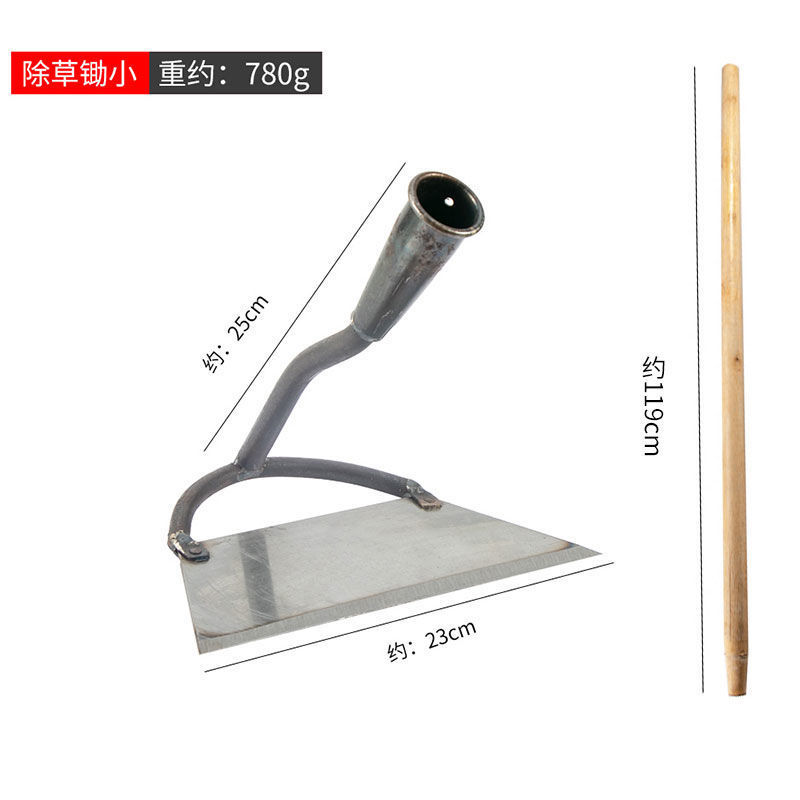 农用带锯钢片除草锄头户外锄草工具农具种菜长柄全钢锻打草割